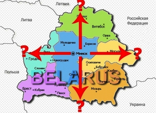 belarus1geopolitika1__1_.jpg belarus1geopolitika1__1_.jpg