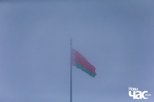 belarus_2023__palityka_novy_czas__3__logo.jpg belarus_2023__palityka_novy_czas__3__logo.jpg