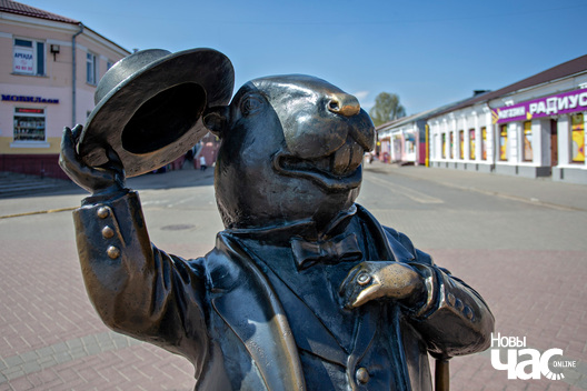 belarus_babrujsk_bobr_2023_fota_novy_czas__3__logo.jpg belarus_babrujsk_bobr_2023_fota_novy_czas__3__logo.jpg