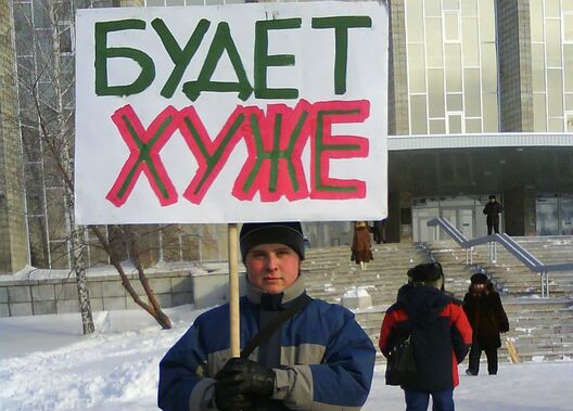 belarus_es_sankcii_1.jpg belarus_es_sankcii_1.jpg