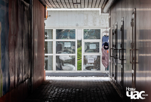 belarus_minsk_horad_ekanomika_handal_2023_fota_dzmitryeu_dzmitryj_novy_czas_logo.jpg belarus_minsk_horad_ekanomika_handal_2023_fota_dzmitryeu_dzmitryj_novy_czas_logo.jpg