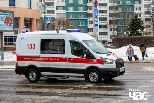 belarus_minsk_horad_medycyna_hutkaja_dapamoha_2023_fota_dzmitryeu_dzmitryj_novy_czas__1__logo.jpg belarus_minsk_horad_medycyna_hutkaja_dapamoha_2023_fota_dzmitryeu_dzmitryj_novy_czas__1__logo.jpg