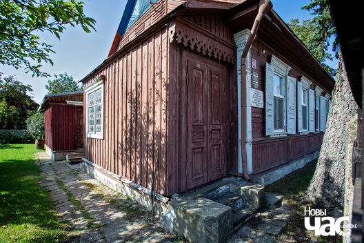 2/5 belarus_pinsk_dom_kolasa_2023_fota_novy_czas__2__logo.jpg