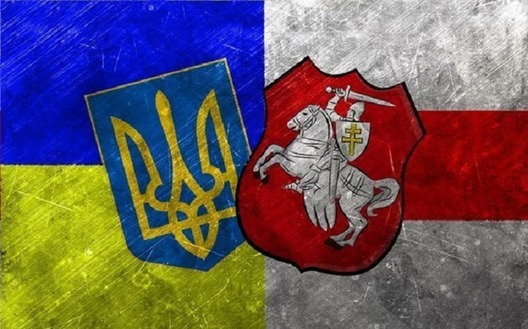 belarus_ukraina_flah.jpg belarus_ukraina_flah.jpg