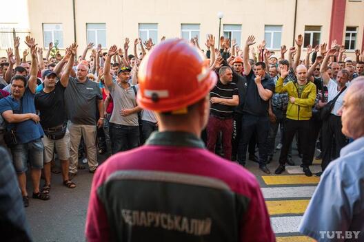 Ілюстрайыйнае фота Ілюстрайыйнае фота