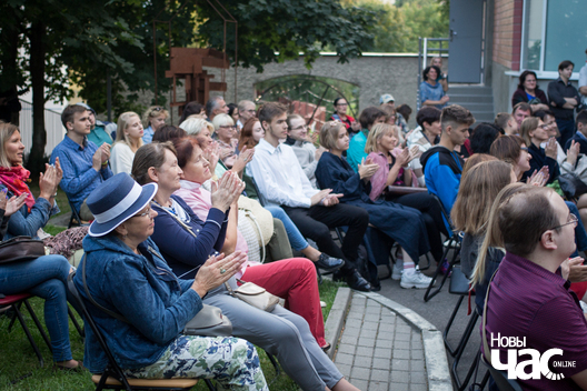 9/20 belaruski_bljuz__pavel_aksinovicz____10__logo.jpg