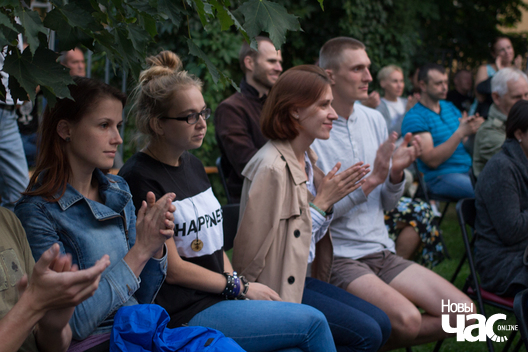 11/20 belaruski_bljuz__pavel_aksinovicz____12__logo.jpg