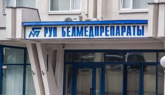 belmedpreparaty_1.jpg belmedpreparaty_1.jpg