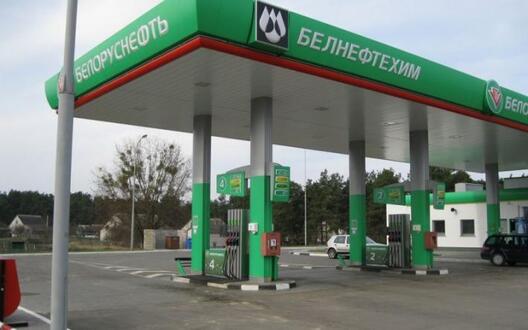 belnafgahim.jpg belnafgahim.jpg