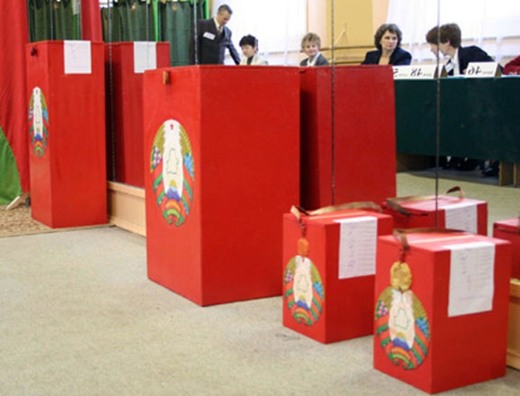 belorus_elections_121114.jpg belorus_elections_121114.jpg