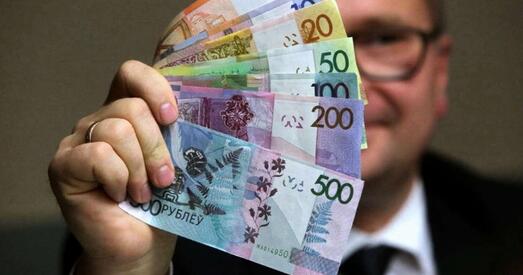 Бюджэт сталіцы напаўняюць галоўным чынам прыватнікі