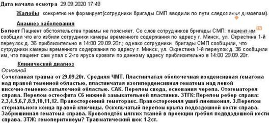 belsat_4.jpg belsat_4.jpg