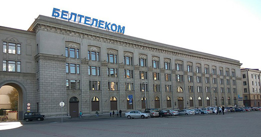 Яраслаў Раманчук аб выхадзе дзяржавы на рынак сотавай сувязі: Гэта манетызацыя адміністрацыйнага рэсурсу