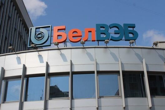 belveb_696x464.jpg belveb_696x464.jpg