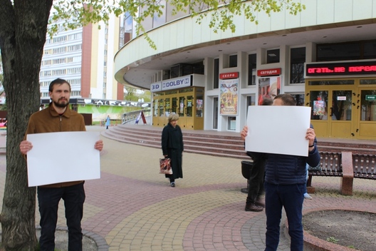 berascie_arkushy.jpg berascie_arkushy.jpg