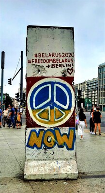 4/12 berlin13_logo.jpg