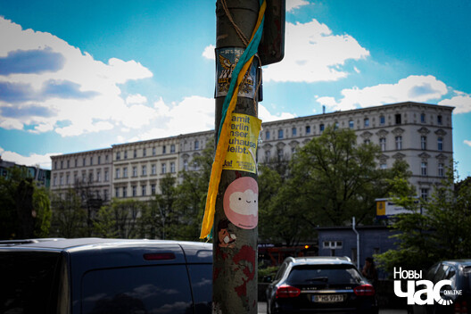 5/12 berlin8_logo.jpg