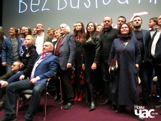 Асобы, якія прымалі ўдзел у здымках фільмаў "Без Буслоў Артс" Асобы, якія прымалі ўдзел у здымках фільмаў "Без Буслоў Артс"