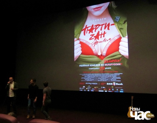 "Прывітанне" ад Алісы Аўчыннік "Прывітанне" ад Алісы Аўчыннік