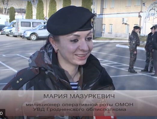 Марыя Мазуркевіч. Скрын з відэарэпартажа «Моцная прыгажосць» Марыя Мазуркевіч. Скрын з відэарэпартажа «Моцная прыгажосць»