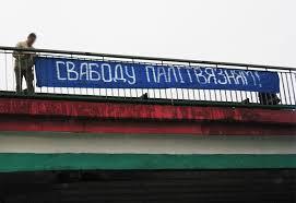 Ілюстрацыйны здымак Ілюстрацыйны здымак