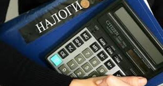 Новая нечаканка ад падатковай