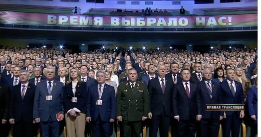 Чыноўнікі працыюць на Аляксандра Лукашэнку