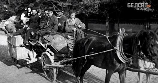 Бежанцы. 1915 год Бежанцы. 1915 год