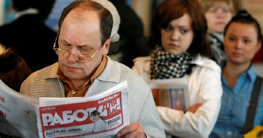 У першым паўгоддзі ў Беларусі звольнілі работнікаў больш, чым за ўвесь мінулы год