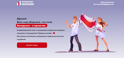 bezymjannyj_5.png bezymjannyj_5.png