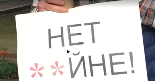 Расійскі актывіст Віталь Цыцураў у Смаленску месяцамі пратэстуе супраць вайны ва Украіне (відэа)