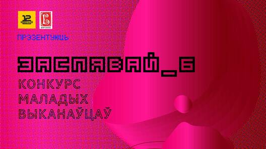 bg_zp6_1.jpg bg_zp6_1.jpg
