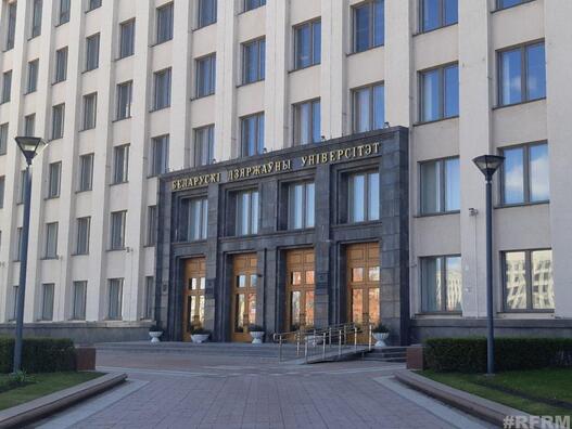 bgu_1024x769.jpg bgu_1024x769.jpg