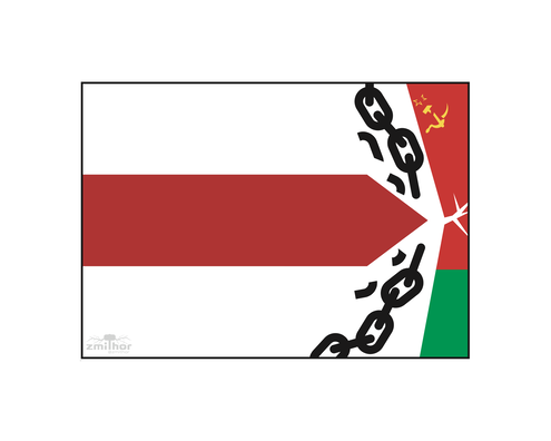 biela_chyrvona_biely.png biela_chyrvona_biely.png