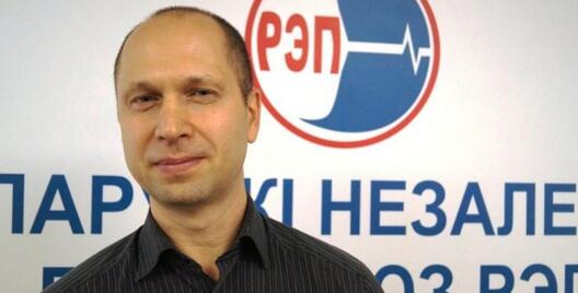 bieliakou_2104.jpg bieliakou_2104.jpg