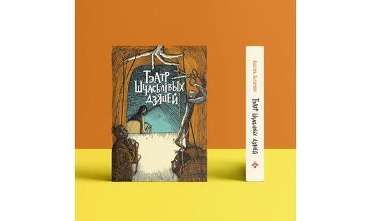 big_image.jpg big_image.jpg