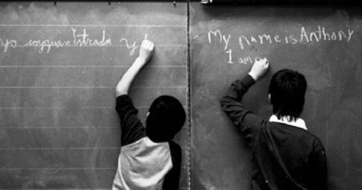 Мова або незалежнасць?