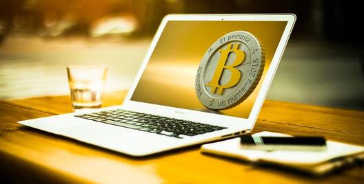 Фота: pixabay.com Фота: pixabay.com