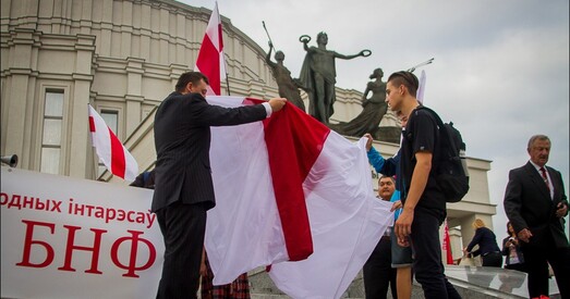 Улады запыталіся ў БНФ дадатковыя дадзеныя пра вылучэнцаў у выбаркамы