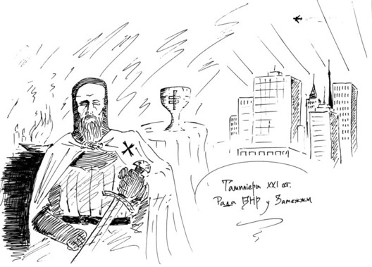 bnr_tampliery_800x574.jpg bnr_tampliery_800x574.jpg