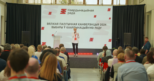 Выбары ў Каардынацыйную раду: прагнозы