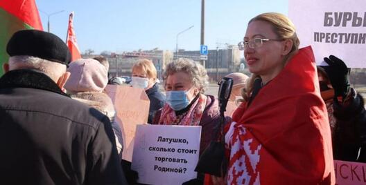 bondareva_1803.jpg bondareva_1803.jpg