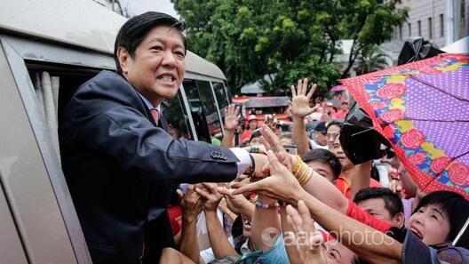 Фота EPA Фота EPA