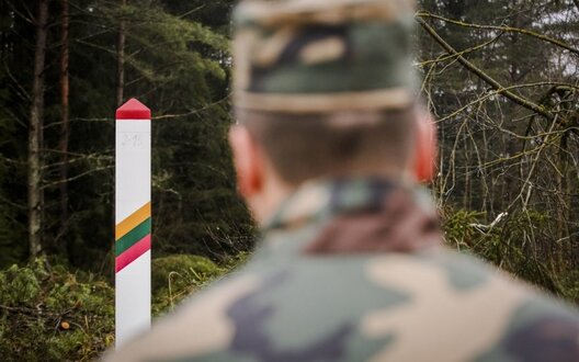 border_guard_73509904.jpg border_guard_73509904.jpg