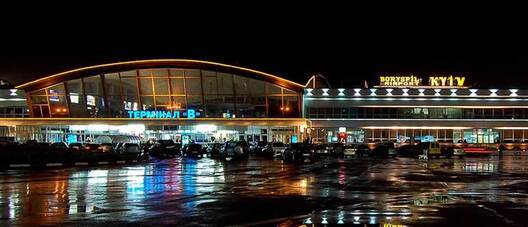 Фота aviateka.su Фота aviateka.su