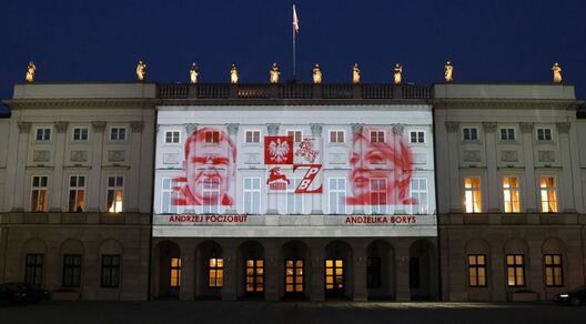 Фота: Канцылярыя прэзідэнта Рэспублікі Польшча Фота: Канцылярыя прэзідэнта Рэспублікі Польшча
