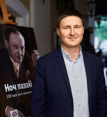 bosch_y_kupala_135_10.jpg bosch_y_kupala_135_10.jpg