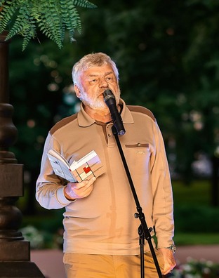 2/4 bosch_y_kupala_135_3.jpg