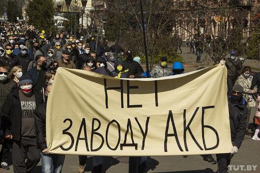 brest_zavod_akb_aprel_2020_3.jpg brest_zavod_akb_aprel_2020_3.jpg
