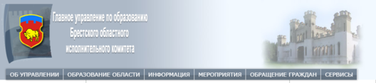 Так стала цяпер Так стала цяпер